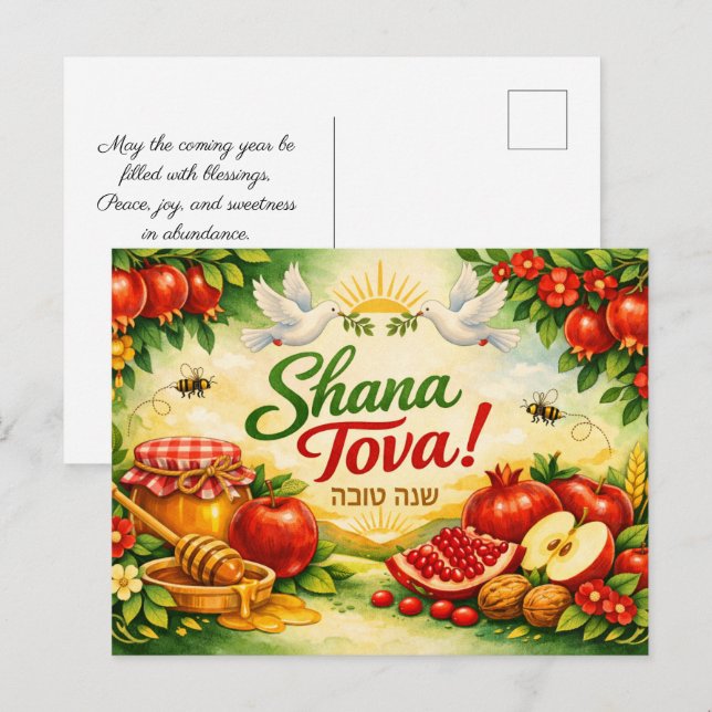 ✡️  POSTKARTE (Vorne/Hinten)