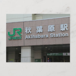 Postkarte Akihabara