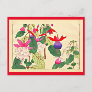 Postkarte-Antike japanische Kunst-Tanigami Konan 7 Postkarte