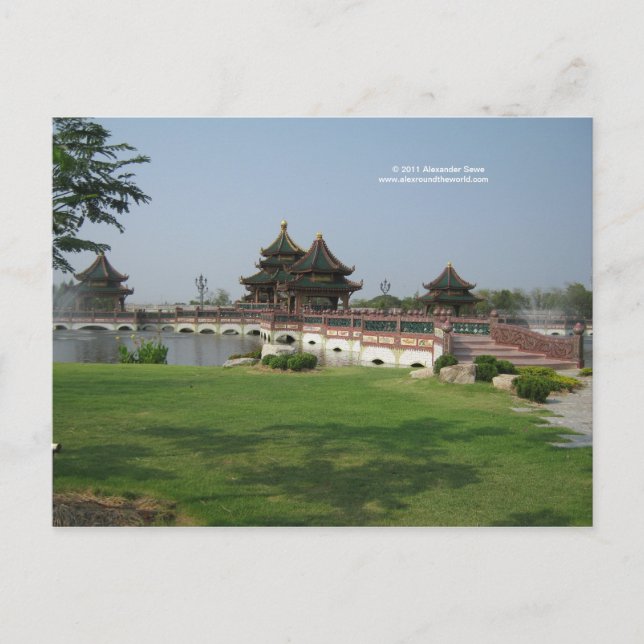 Postkarte der asiatischen Architektur (Vorderseite)