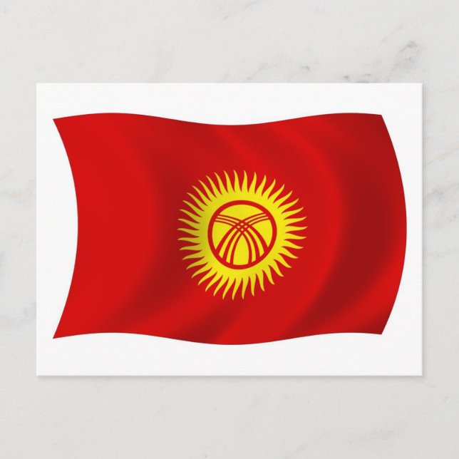 Postkarte der Kirgisischen Republik (Vorderseite)