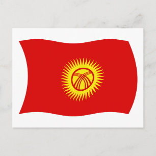Postkarte der Kirgisischen Republik