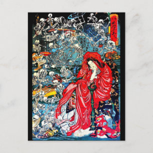 Postkarte der Kurtisane der Hölle