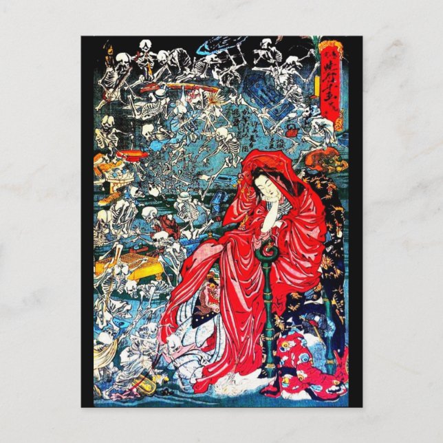 Postkarte der Kurtisane der Hölle (Vorderseite)