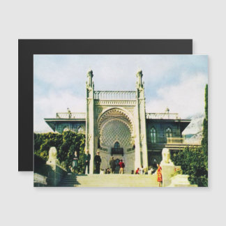 Postkarte der Sowjetunion mit Schloss Vorontsov in