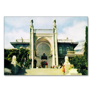 Postkarte der Sowjetunion mit Schloss Vorontsov in Tischnummer