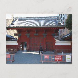  Postkarte der Universität Tokio