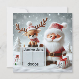 Postkarte "Der Vater kommt in ..."