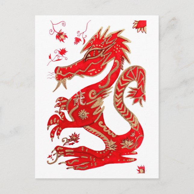Postkarte des chinesischen Drachen (Vorderseite)