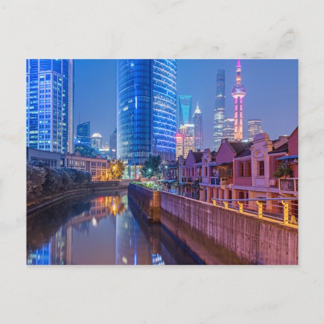 Postkarte des Finanzbezirks Shanghai (Vorderseite)