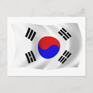 Postkarte des Quellcodes für das Land Korea