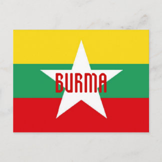 Postkarte für Birma/Myanmar