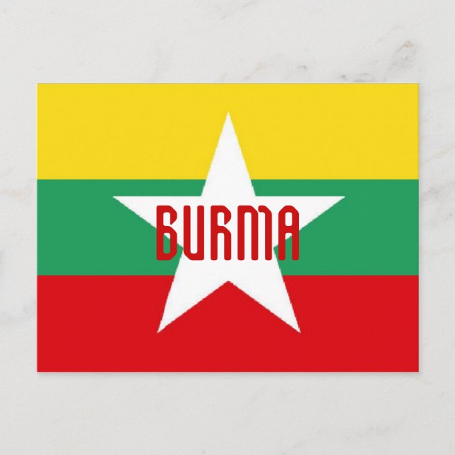 Postkarte für Birma/Myanmar (Vorderseite)