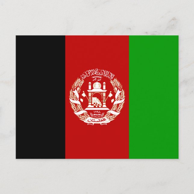 Postkarte für das afghanistan (Vorderseite)