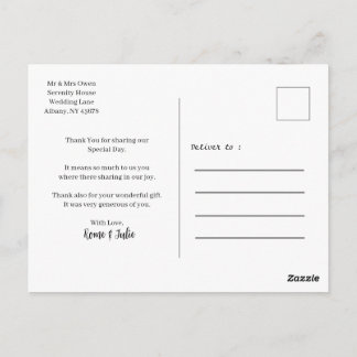 Postkarte für Familie und Freund