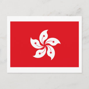 Postkarte für Hongkong
