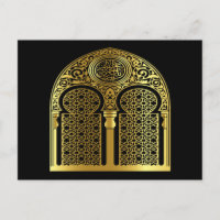 Postkarte für islamische Kalligraphie