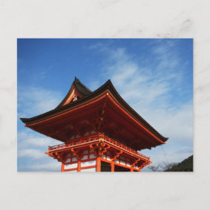 Postkarte für japanische Architektur