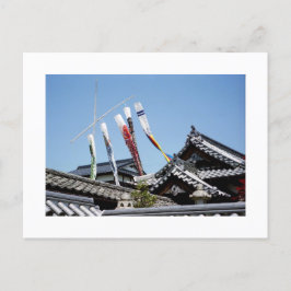 Postkarte für japanische Carp Streamers