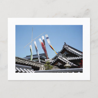 Postkarte für japanische Carp Streamers