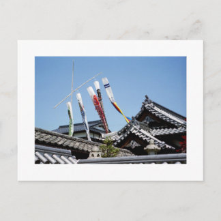 Postkarte für japanische Carp Streamers