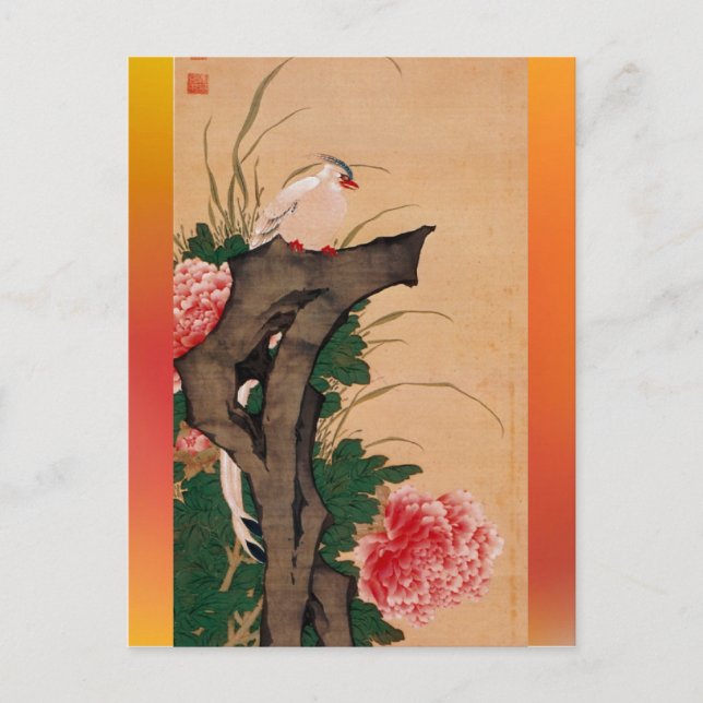 Postkarte für japanische Kunst (Vorderseite)
