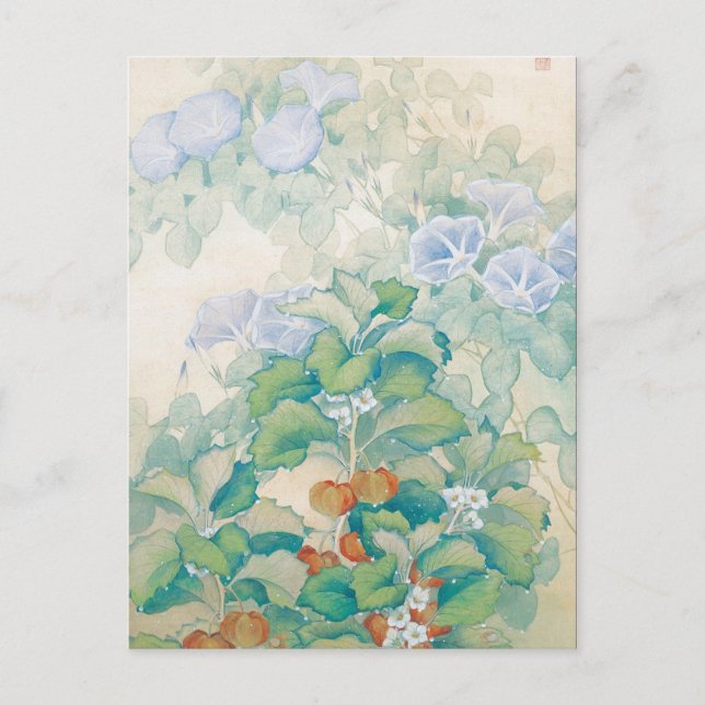 Postkarte für japanische Kunst (Vorderseite)