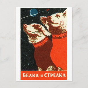 Postkarte für klassische Illustration