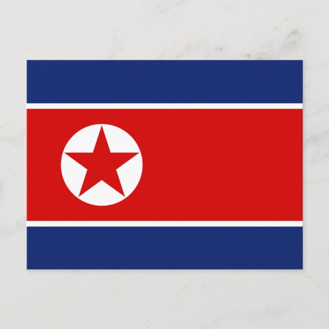 Postkarte für Nordkorea (Vorderseite)