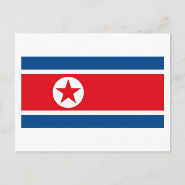 Postkarte für Nordkorea (Vorderseite)