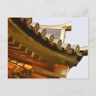 Postkarte für Reisen 35