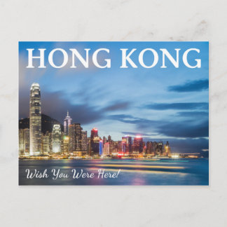 Postkarte Hongkong