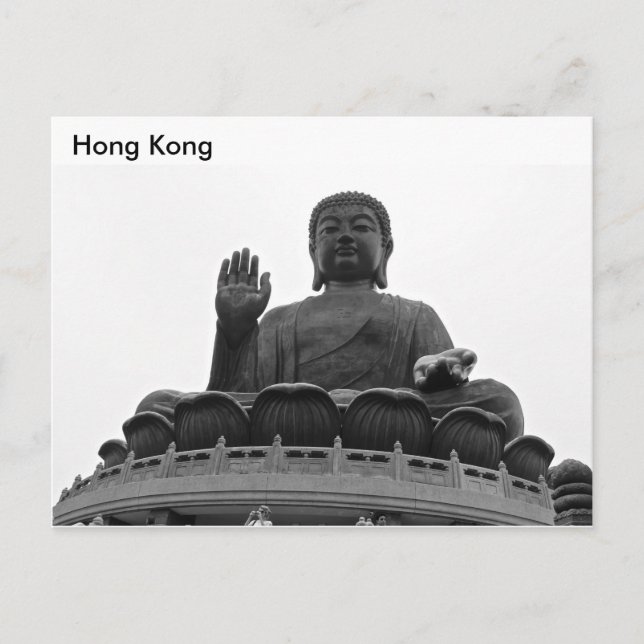 Postkarte Hongkong (Vorderseite)