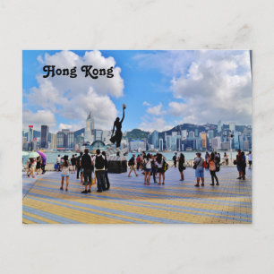 Postkarte Hongkong