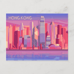 Postkarte Hongkong