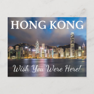Postkarte Hongkong