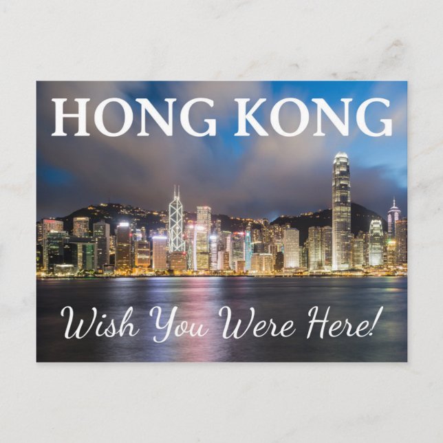 Postkarte Hongkong (Vorderseite)