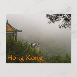 Postkarte Hongkong Pagoda