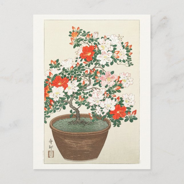 POSTKARTE: JAPANISCHE KUNST: OHARA KOSON: AZALEAS POSTKARTE (Vorderseite)