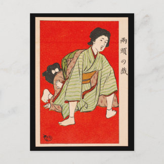 Postkarte - Japanische ukiyo-e-Frauen, die herumal
