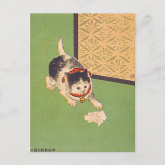 Postkarte - Japanische ukiyo-e Was versucht die Ka