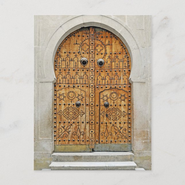 Postkarte Jbal Lahmar, Tunesien (Vorderseite)