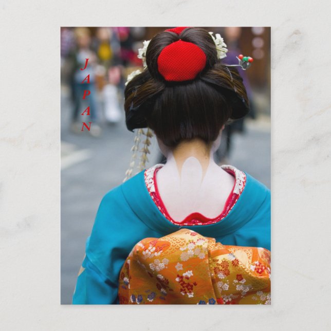 Postkarte Kyoto (Vorderseite)