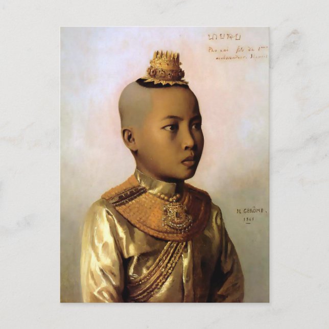 Postkarte mit Jean-Leon Gerome Malerei (Vorderseite)