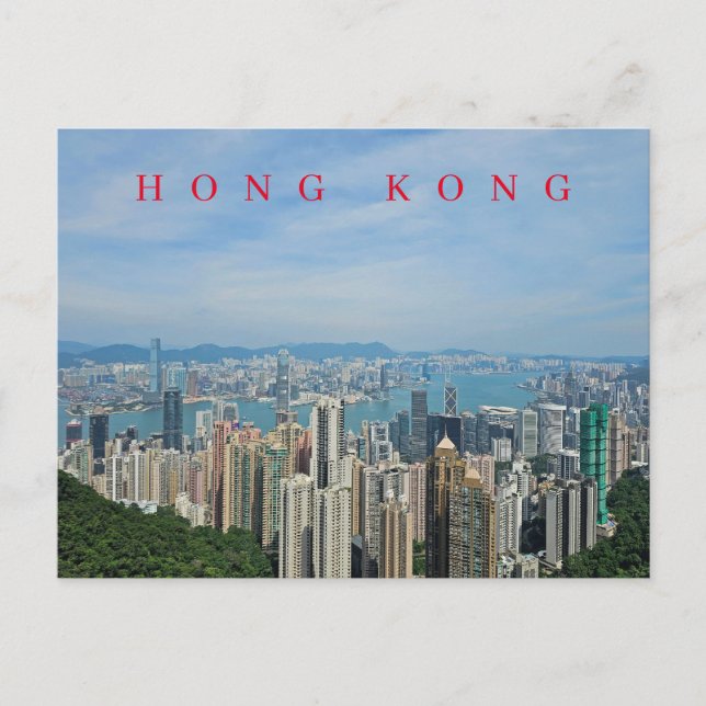 Postkarte mit Panoramablick auf Hongkong (Vorderseite)