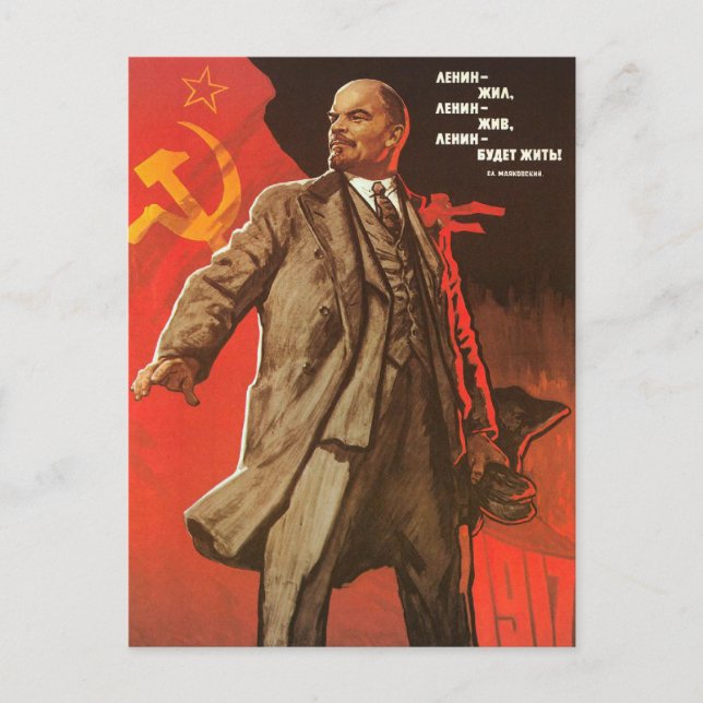 Postkarte mit Retro Lenin Poster Print (Vorderseite)