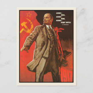 Postkarte mit Retro Lenin Poster Print