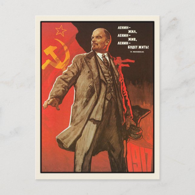 Postkarte mit Retro Lenin Poster Print (Vorderseite)
