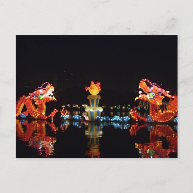 Postkarte Mitte Herbst Festival Peking, China (Vorderseite)