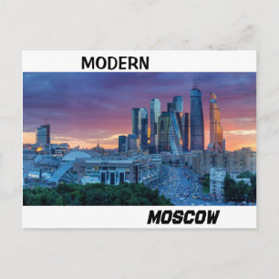 Postkarte:  "Modern Moscow" (Bild 2) Postkarte